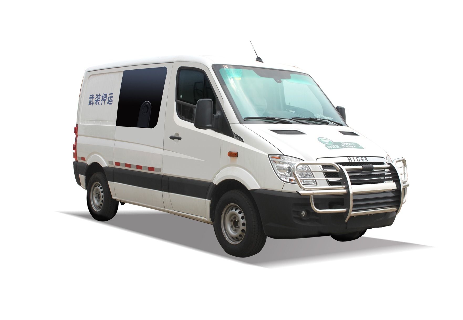 金龍純電動(dòng)系列運鈔車(chē)